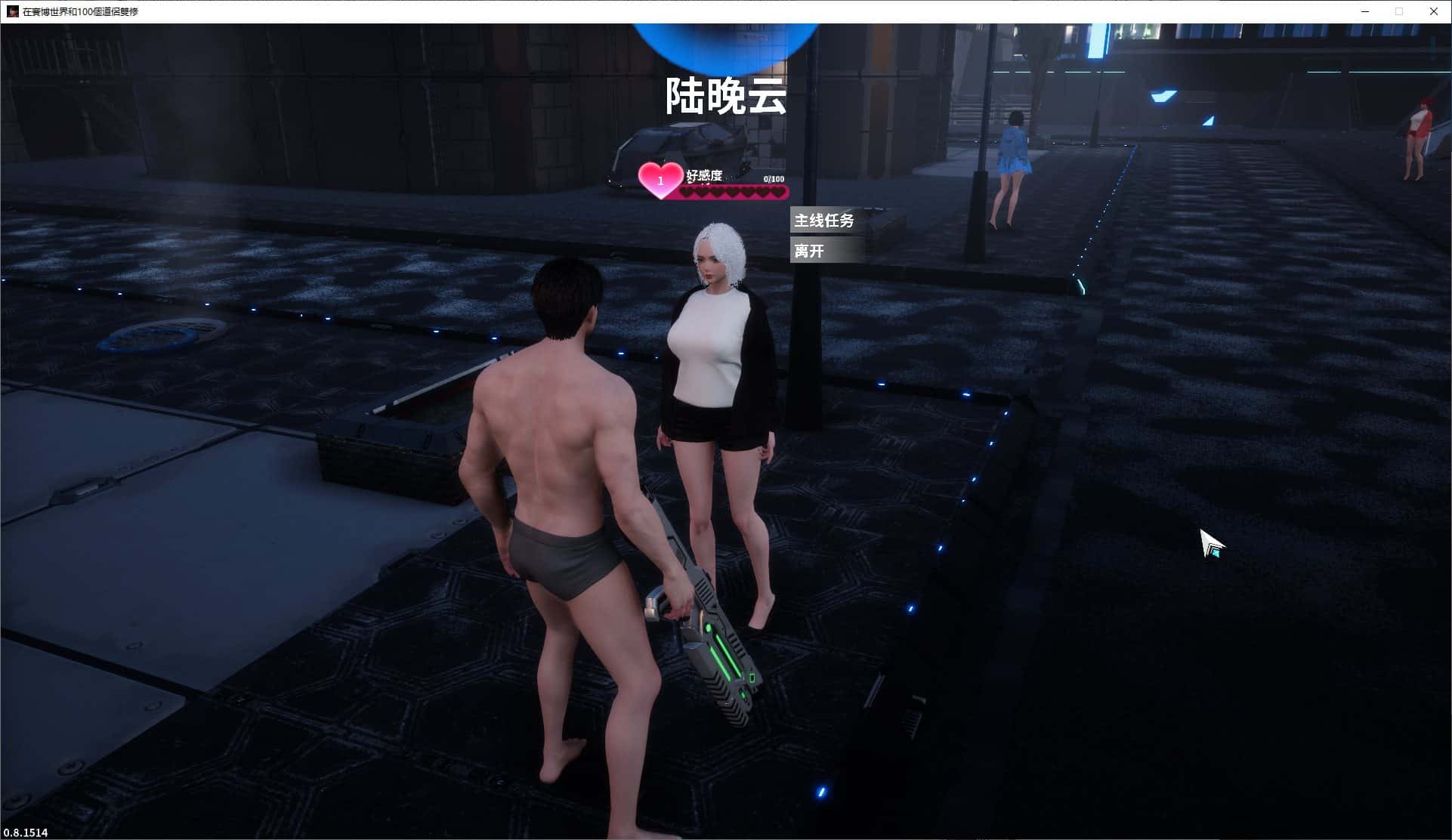 视觉数据3